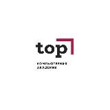 Академия ТОП | Краснодар
