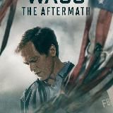 CRYPTO POWERHOUSE IV