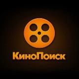 Новинки кино "КИНОПОИСК" HD