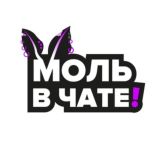 ᴋᴏɸᴇйнᴀя ʍᴏᴧь ☕️