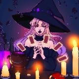 Твоя подружка Таролог Лили 🌙 МАТРИЦА СУДЬБЫ