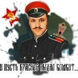 Гауптвахта