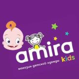 Amira_kids_новорождённый
