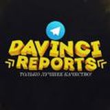 DAVINCI REPORTS