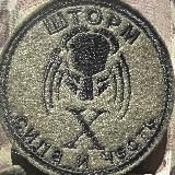 ШТОРМ🔥СИЛА💪ЧЕСТЬ🫡