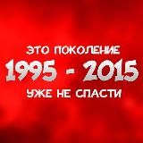 Отзывы и отчёты Best Brands Shop