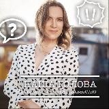 Психология | Подсознание | Психосоматика