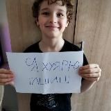 сущьность Алексеевки