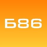 Библиотека №86 ГБУ г. Москвы «ОКЦ ВАО»