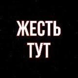 Папочка не надо