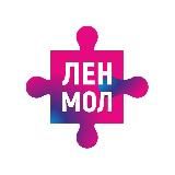 lenmolodezh