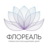 «Флореаль». Обучение флористике