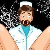 Курилка Гинеколога