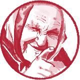 Ирония Тевса