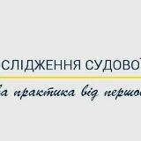 ЦДСП