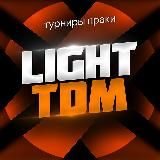 ꧁༺𝐁𝐎𝐍𝐍𝐈𝐄&𝐂𝐋𝐘𝐃𝐄༻꧂