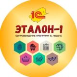 Компания "Эталон-1"