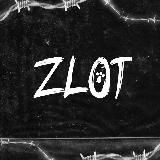 Zᴧᴏᴛ 🔥