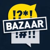 💬 Bazaar | Общий чат