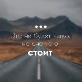 Create Yourself | Саморазвитие