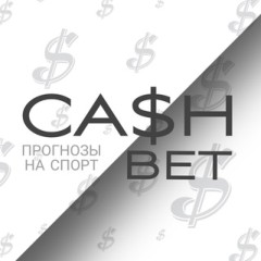CA$HBET | Прогнозы на спорт