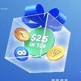 🆓 Раздача криптовалюты