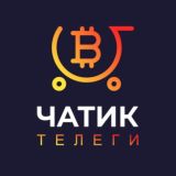 🚀 Чатик.incrypt