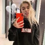 Слив шкодниц