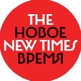 The New Times
