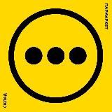 ПАРМАРКЕТ | СКЛАД