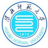 HBNU淮北师范大学