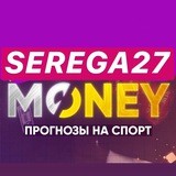 SEREGA27 Money💰
