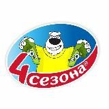 4 Сезона