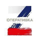 Оперативка Z