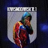 𝕂𝕣𝕒𝕤𝕟𝕠𝕕𝕒𝕣𝕤𝕜1𝕖.1🦅