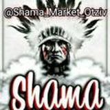 🏹 Shama Market 🛶