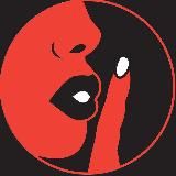 Только никому 🤫