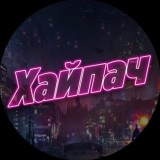 ТРЕЙДЕР С DARKNETA