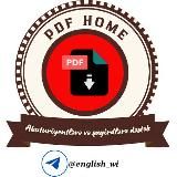 PDF Home🏠
