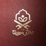 Quran Əhli AZ