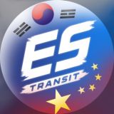 ES Transit | Авто из Китая и Кореи