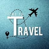 TIME TO TRAVEL • Путешествия