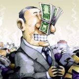 Раздача денег 📲