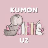 Детские книги KUMON