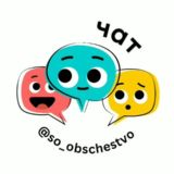 Семейное образование и не только Chat