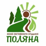 Поляна