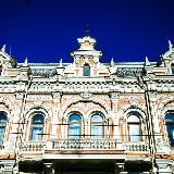 Музей имени Е.Д. Фелицына