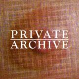 PRIVATKA ЗАДНИЙ РЯД