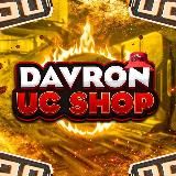 Отзывы DAVRON