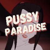 PUSSY PARADISE отзывы/reviews
